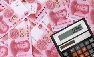 ������г���ۣ�12��29�գ�