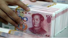 ���������ӭ���ش����