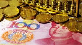 ������г���ۣ�3��26�գ�